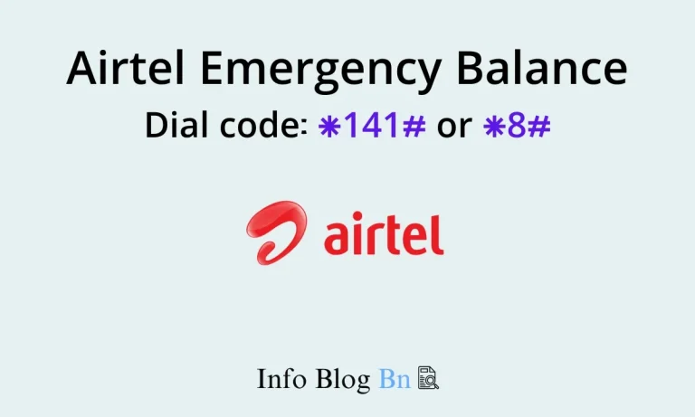 Airtel Emergency Balance Dial code